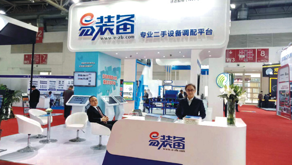 AG旗舰厅(中国游)官方网站