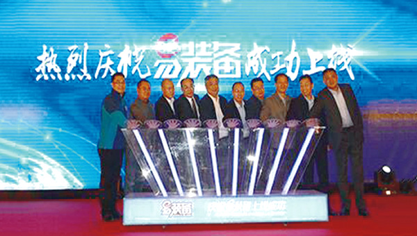 AG旗舰厅(中国游)官方网站