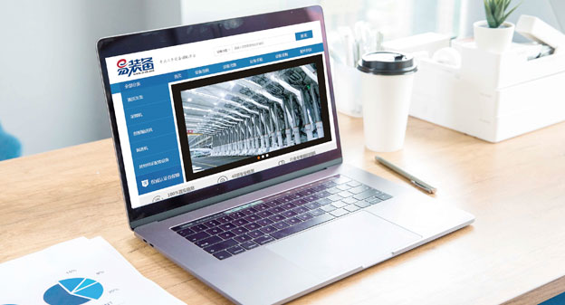 AG旗舰厅(中国游)官方网站