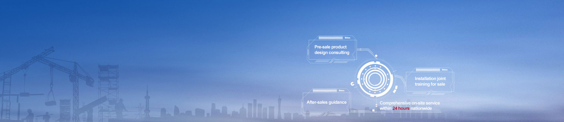 AG旗舰厅(中国游)官方网站