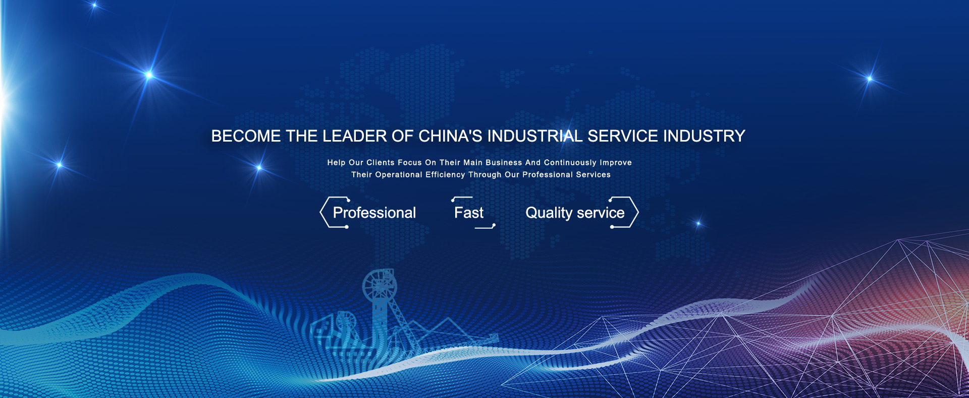 AG旗舰厅(中国游)官方网站