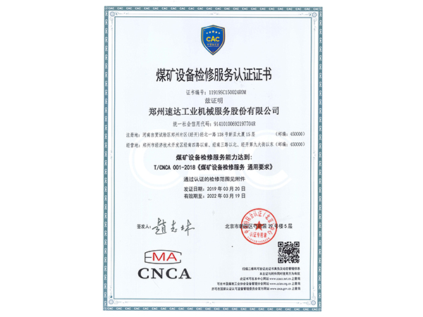 AG旗舰厅(中国游)官方网站