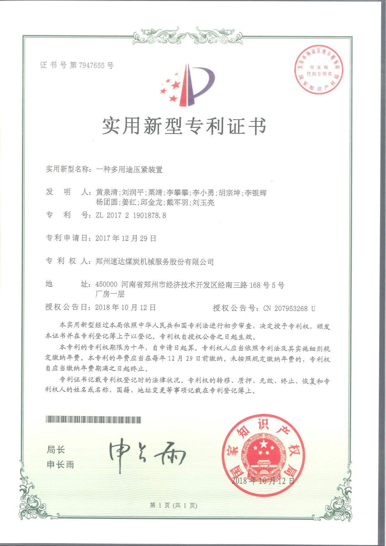 AG旗舰厅(中国游)官方网站