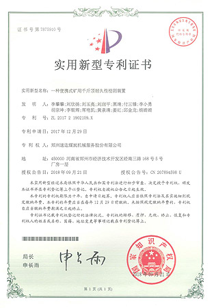 AG旗舰厅(中国游)官方网站