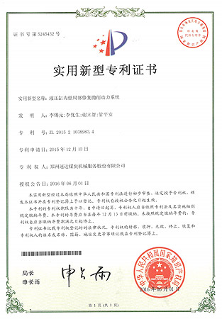 AG旗舰厅(中国游)官方网站