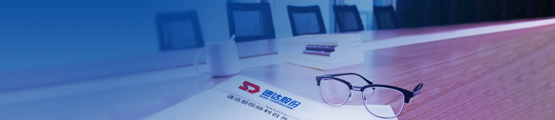 AG旗舰厅(中国游)官方网站