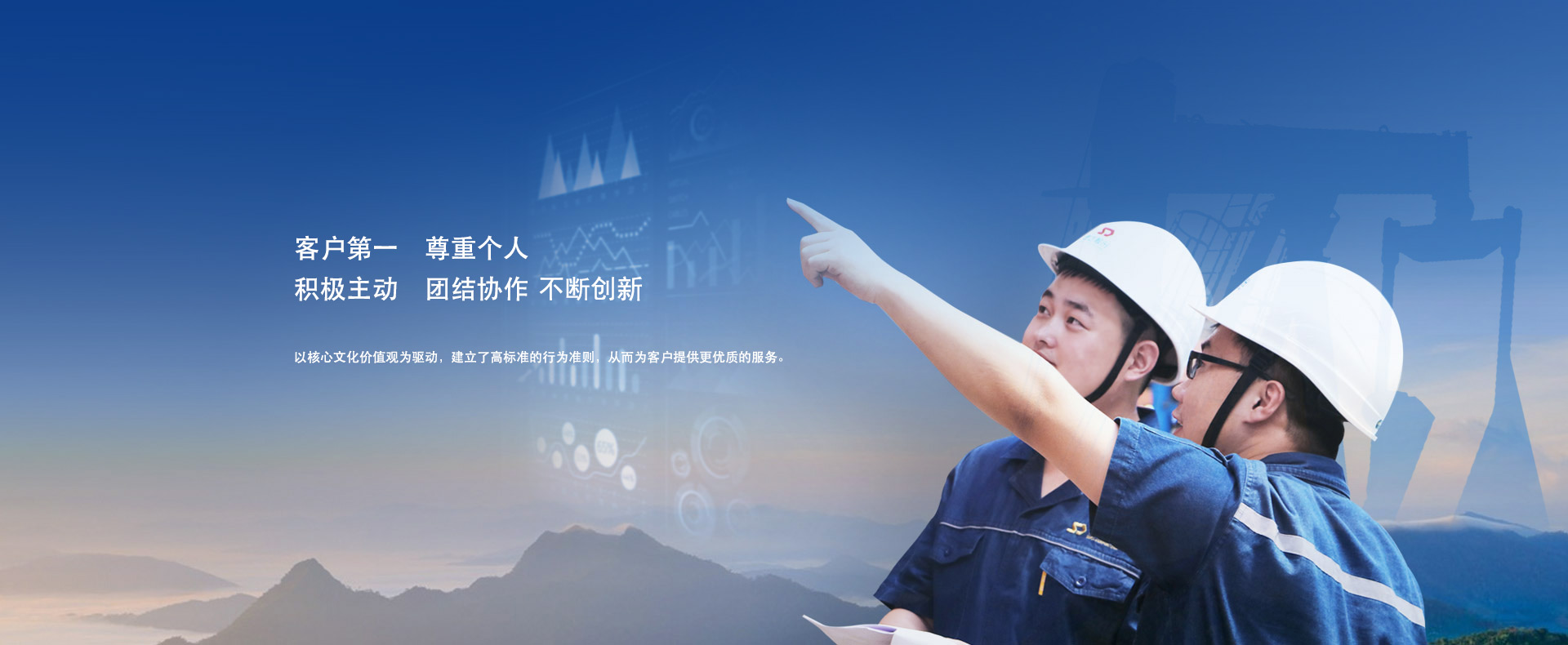 AG旗舰厅(中国游)官方网站