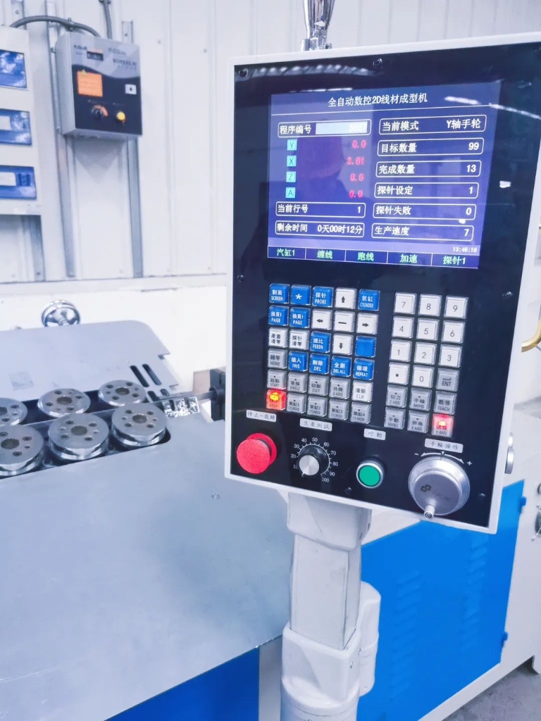 喜添新装备，，，，，助力新“智”造