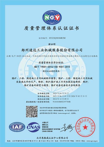 AG旗舰厅(中国游)官方网站