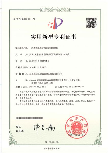 AG旗舰厅(中国游)官方网站